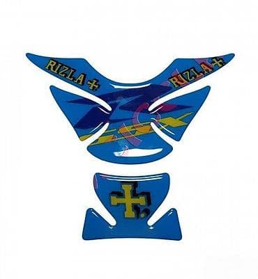 SUZUKI GSXR RIZLA - tank pad - 576 📌 Opis: Samolepljivi protektor za na lalafo.rs SUZUKI GSXR RIZLA - tank pad - 576 📌 Opis: Samolepljivi protektor za