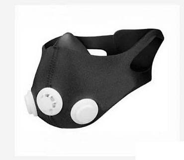 igrice za ps3: Motion Mask Sportska maska za vežbanje Maksimalna zaštita od at lalafo.rs — 3 igrice za ps3: Motion Mask Sportska maska za vežbanje Maksimalna zaštita od — 3