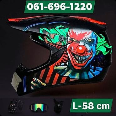 Moto kaciga sa integralnim dizajnom (full-face) sa grafikom strašnog na lalafo.rs Moto kaciga sa integralnim dizajnom (full-face) sa grafikom strašnog