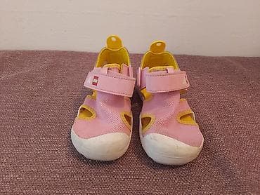 Dečije sandale adidas Terrex x LEGO - Model: adidas Terrex u LEGO na lalafo.rs — 1 Dečije sandale adidas Terrex x LEGO - Model: adidas Terrex u LEGO — 1