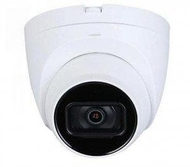 Dahua FULL HD sistem sa 4 ili 8 kamera. Kompletan sistem za na lalafo.rs — 7 Dahua FULL HD sistem sa 4 ili 8 kamera. Kompletan sistem za — 7