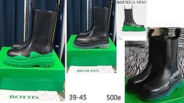 Boots: UGG, MONCLER, B.VENETA, TIMBERLAND, TOP MODELI, HIT 2025-26 | Novo! at lalafo.rs — 9 Boots: UGG, MONCLER, B.VENETA, TIMBERLAND, TOP MODELI, HIT 2025-26 | Novo! — 9