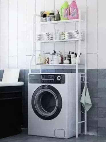 Polica iznad veš mašine 🧺 Polica za veš mašinu. 🆕 Novo, u originalnom na lalafo.rs Polica iznad veš mašine 🧺 Polica za veš mašinu. 🆕 Novo, u originalnom