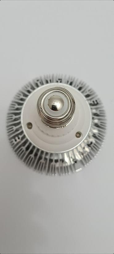 Prodajem polovnu, samo isprobanu sijalicu sa postavljenih slika. Možda na lalafo.rs — 7 Prodajem polovnu, samo isprobanu sijalicu sa postavljenih slika. Možda — 7