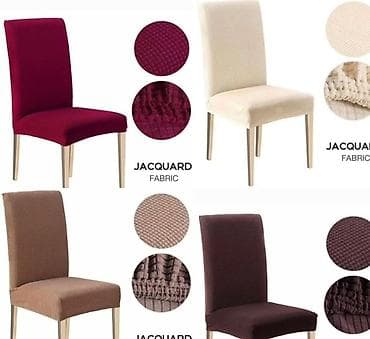 Navlake za stolice bez karnera❗️❗️❗️
6 komada-299 din ❗️
❗️ na lalafo.rs — 1 Navlake za stolice bez karnera❗️❗️❗️
6 komada-299 din ❗️
❗️ — 1