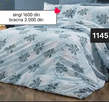 Ironing Boards: Single, Cotton, color - Multicolored, Serbia at lalafo.rs — 17 Ironing Boards: Single, Cotton, color - Multicolored, Serbia — 17