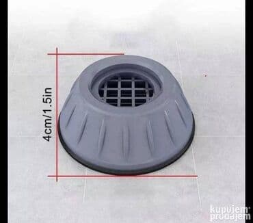 Gumene podloge za veš mašinu – Protiv buke i pomeranja Ako vaša veš na lalafo.rs Gumene podloge za veš mašinu – Protiv buke i pomeranja Ako vaša veš