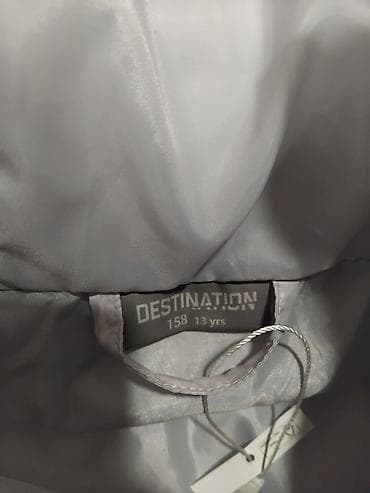 kozna jakna sa: SNIŽENJE DO KRAJA FEBRUARA!!! Nova zimska jakna za devojčice, br.158 na lalafo.rs — 10 kozna jakna sa: SNIŽENJE DO KRAJA FEBRUARA!!! Nova zimska jakna za devojčice, br.158 — 10