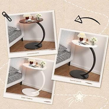 Okrugli pomoćni sto sa S‑lučnim postoljem - Dizajn: moderan na lalafo.rs — 2 Okrugli pomoćni sto sa S‑lučnim postoljem - Dizajn: moderan — 2