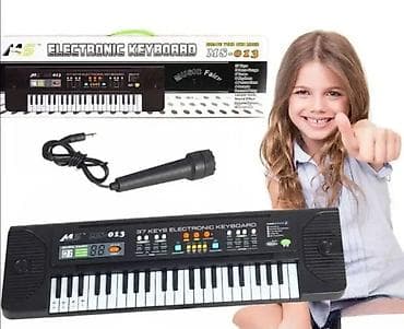Pianos & Keyboards: Sintisajzer sa mikrofonom 013 Dobrodošli u Davidov shop online at lalafo.rs — 1 Pianos & Keyboards: Sintisajzer sa mikrofonom 013 Dobrodošli u Davidov shop online — 1
