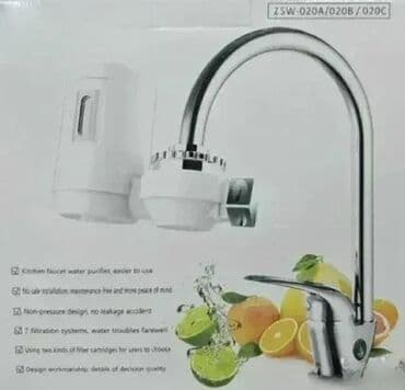 Filter za Vodu - Filter koji se Montira na Slavinu Dobrodošli u na lalafo.rs Filter za Vodu - Filter koji se Montira na Slavinu Dobrodošli u