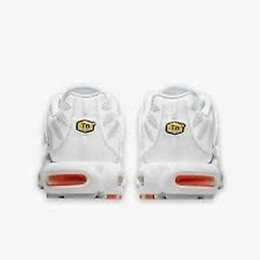 NIKE Air Max PLUS UTILITY br.40 cm 25 NOVO
FJ na lalafo.rs — 3 NIKE Air Max PLUS UTILITY br.40 cm 25 NOVO
FJ — 3