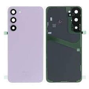 Novo na lalafo.rs Novo