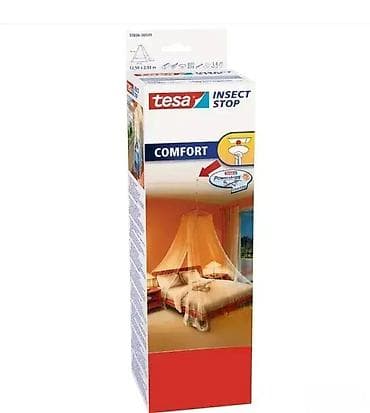 Kvalitetna zaštitna mreža protiv komarca - tesa Insect Stop Comfort na lalafo.rs — 10 Kvalitetna zaštitna mreža protiv komarca - tesa Insect Stop Comfort — 10