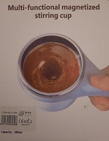 Home & Garden: Magicna solja 380 ml NOVO. Magična šolja koja sama meša kafuNapravite at lalafo.rs — 7 Home & Garden: Magicna solja 380 ml NOVO. Magična šolja koja sama meša kafuNapravite — 7