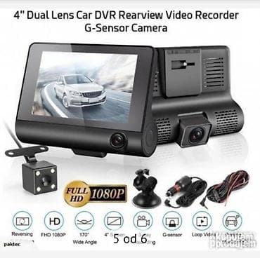 Auto kamera 3 u 1 Full HD+unutrasna+zadnja kamera Auto kamera 3 u 1 na lalafo.rs — 2 Auto kamera 3 u 1 Full HD+unutrasna+zadnja kamera Auto kamera 3 u 1 — 2