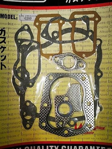 Komplet dihtunga za motor model G200. - Set sadrži više različitih na lalafo.rs Komplet dihtunga za motor model G200. - Set sadrži više različitih