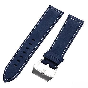 REMZEIM MOL0011C narukvica za sat - Plava REMZEIM narukvica za sat na lalafo.rs REMZEIM MOL0011C narukvica za sat - Plava REMZEIM narukvica za sat