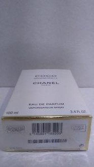 Personal Items: CHANEL COCO MADEMOISELLE EDP100ML | Chanel Coco Mademoiselle at lalafo.rs — 6 Personal Items: CHANEL COCO MADEMOISELLE EDP100ML | Chanel Coco Mademoiselle — 6
