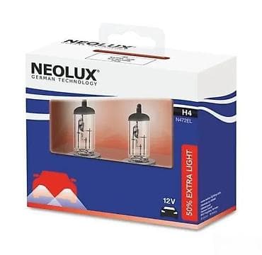 Neolux H4 halogene sijalice – set 2 kom - Tip: H4 - Napon: 12V - na lalafo.rs Neolux H4 halogene sijalice – set 2 kom - Tip: H4 - Napon: 12V -