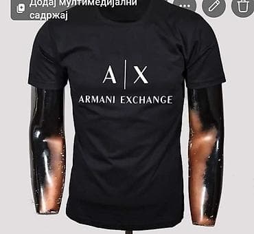 Men's T-shirt Jordan, bоја - Šareno na lalafo.rs — 9 Men's T-shirt Jordan, bоја - Šareno — 9