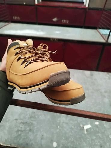 Zimske planinarske cipele – topla postava i robusni đon 36-41 - at lalafo.rs — 5 Zimske planinarske cipele – topla postava i robusni đon 36-41 - — 5