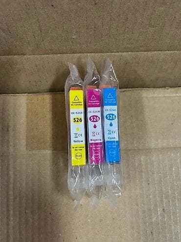 prsluk jaknica mango u: Kompatibilne kertridže za Canon – set - Modeli: PGI-525BK (crna – at lalafo.rs — 2 prsluk jaknica mango u: Kompatibilne kertridže za Canon – set - Modeli: PGI-525BK (crna – — 2