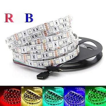 🌈 LED TRAKA SET RGB 5050 – 1200 LED / 20 METARA Profesionalni SMD5050 na lalafo.rs — 3 🌈 LED TRAKA SET RGB 5050 – 1200 LED / 20 METARA Profesionalni SMD5050 — 3