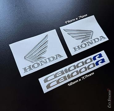 Transport: Honda cb1000R 3D Stikeri - Honda stikeri za motore -2792 Honda at lalafo.rs — 1 Transport: Honda cb1000R 3D Stikeri - Honda stikeri za motore -2792 Honda — 1