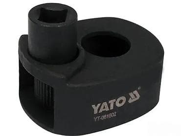 Tools & Equipment: YATO YT-061602 adapter za polugu/rukohvat za nasadne gedore - Namena at lalafo.rs — 2 Tools & Equipment: YATO YT-061602 adapter za polugu/rukohvat za nasadne gedore - Namena — 2