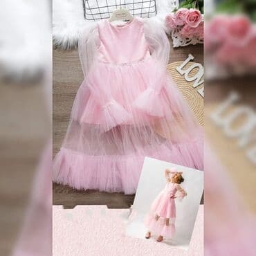 DEVOJČICEveličina 9 i 10(134-140)
Cena 4850 din na lalafo.rs DEVOJČICEveličina 9 i 10(134-140)
Cena 4850 din