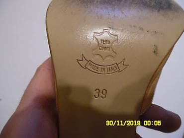 Papuče bоја - Bež na lalafo.rs — 5 Papuče bоја - Bež — 5