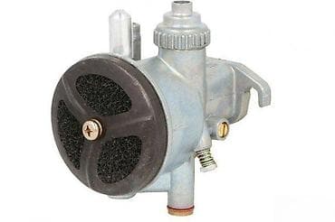 Karburator sa filterom za vazduh, dizajniran za optimalno mešanje at lalafo.rs Karburator sa filterom za vazduh, dizajniran za optimalno mešanje