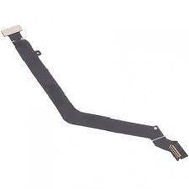 Flet kabl, Novo na lalafo.rs Flet kabl, Novo