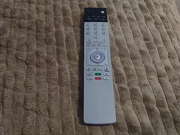 Electronics: 1. Loewe ÀSISST 2 Remote Control 2. Loewe RC 15702-10 Remote Control at lalafo.rs — 1 Electronics: 1. Loewe ÀSISST 2 Remote Control 2. Loewe RC 15702-10 Remote Control — 1