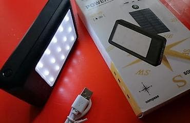 Powerbank Solarni Punjac NOVO Led Lampa,Kompas AKCIJA Cene nisu at lalafo.rs — 9 Powerbank Solarni Punjac NOVO Led Lampa,Kompas AKCIJA Cene nisu — 9