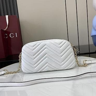 Bela ženska crossbody torba sa štepom u obliku „chevron“ šare i at lalafo.rs — 3 Bela ženska crossbody torba sa štepom u obliku „chevron“ šare i — 3