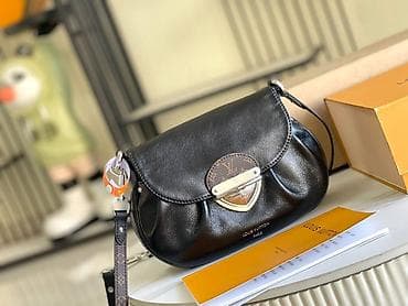 Torba za rame, Louis Vuitton, Materijal: Koža na lalafo.rs Torba za rame, Louis Vuitton, Materijal: Koža