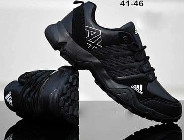 Patike, Adidas, veliÄina - 41 na lalafo.rs Patike, Adidas, veliÄina - 41