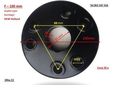 NEW HOLAND guma zgloba hladnjak motora Elastična fleksibilna gumena na lalafo.rs NEW HOLAND guma zgloba hladnjak motora Elastična fleksibilna gumena