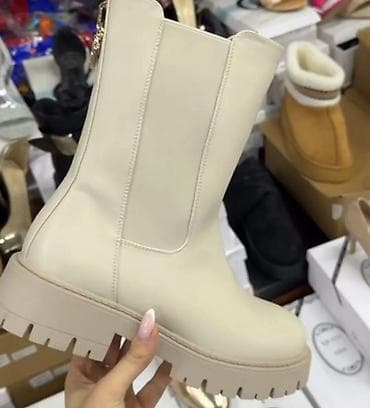 Ženske čizme sa ravnom platformom i grubim od 36 do 41 đonom u at lalafo.rs — 1 Ženske čizme sa ravnom platformom i grubim od 36 do 41 đonom u — 1