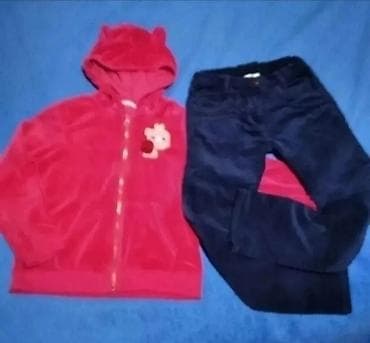 Komplet br.116/122 u dobrom stanju.Pantalone su nove a duks u jako na lalafo.rs — 2 Komplet br.116/122 u dobrom stanju.Pantalone su nove a duks u jako — 2