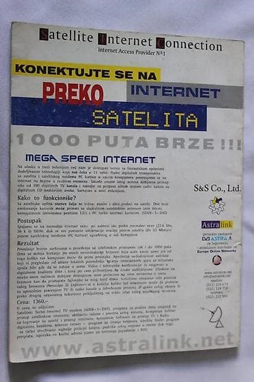 PC WORLD MIKRO APRIL 2000 | PC World Mikro April 2000. Časopis koji at lalafo.rs — 2 PC WORLD MIKRO APRIL 2000 | PC World Mikro April 2000. Časopis koji — 2