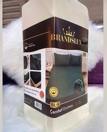 tekstil loznica: Elastična navlaka za dušek + jastučnice - Set posteljine sa donjim na lalafo.rs — 5 tekstil loznica: Elastična navlaka za dušek + jastučnice - Set posteljine sa donjim — 5