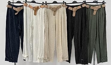 Women's Clothing: 05. Pantalone 2.800 dinara H at lalafo.rs — 4 Women's Clothing: 05. Pantalone 2.800 dinara H — 4