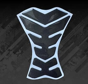 Transport: TANK PAD Stiker za rezervoar - Nalepnice - carbon - 622 📌 Opis at lalafo.rs — 2 Transport: TANK PAD Stiker za rezervoar - Nalepnice - carbon - 622 📌 Opis — 2