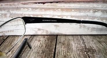 Eschenbach Titanflex diptrijski okvir za naočare ORIGINAL. ORIGINAL na lalafo.rs — 6 Eschenbach Titanflex diptrijski okvir za naočare ORIGINAL. ORIGINAL — 6