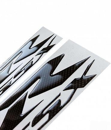 Stikeri za motore - Gsxr carbon - stikeri - 1603 📌 Opis: Samolepljivi na lalafo.rs Stikeri za motore - Gsxr carbon - stikeri - 1603 📌 Opis: Samolepljivi