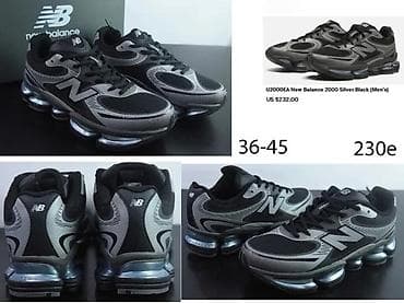 Men's Footwear: VRH MODEL, TOP 2025-26 | Novo! ! ! Hot! ! Predivan novi model patika at lalafo.rs — 4 Men's Footwear: VRH MODEL, TOP 2025-26 | Novo! ! ! Hot! ! Predivan novi model patika — 4