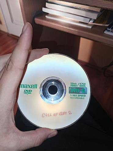 Maxell DVD-R disk za snimanje – 4.7 GB / 120 min (Video/Data), brzina na lalafo.rs — 3 Maxell DVD-R disk za snimanje – 4.7 GB / 120 min (Video/Data), brzina — 3